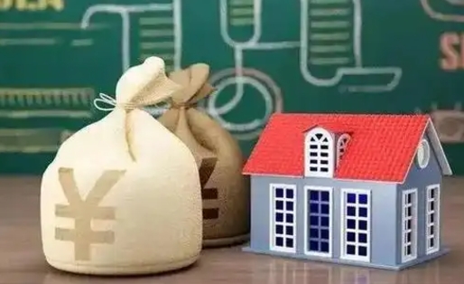 云浮五险一金指的哪些（请问五险一金是哪五险一金?）